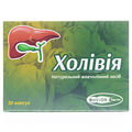 Холивия капсулы №30