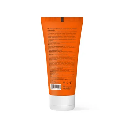 Крем для обличчя Acnelab+ Spotcalm Soothing зволожуючий для заспокоєння та усунення почервоніння, 50 мл