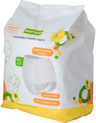 Трусы гигиенические Baby Team 0040 женские одноразовые, размер M/L, 5 штук