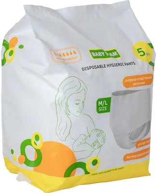 Труси гігієнічні Baby Team 0040 жіночі одноразові, розмір M/ L, 5 штук