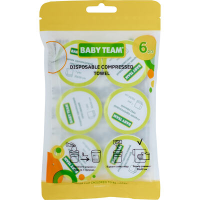 Полотенца Baby Team 0155 одноразовые прессованные, 6 штук