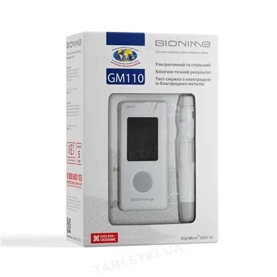 Глюкометр Bionime Rightest GM 110