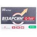 Візарсин Q-Tab таблетки, дисперг. в рот. порож. по 50 мг №1