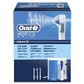 Іригатор Oral-B Professional Care OxyJet Irrigator MD20
