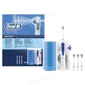 Іригатор Oral-B Professional Care OxyJet Irrigator MD20