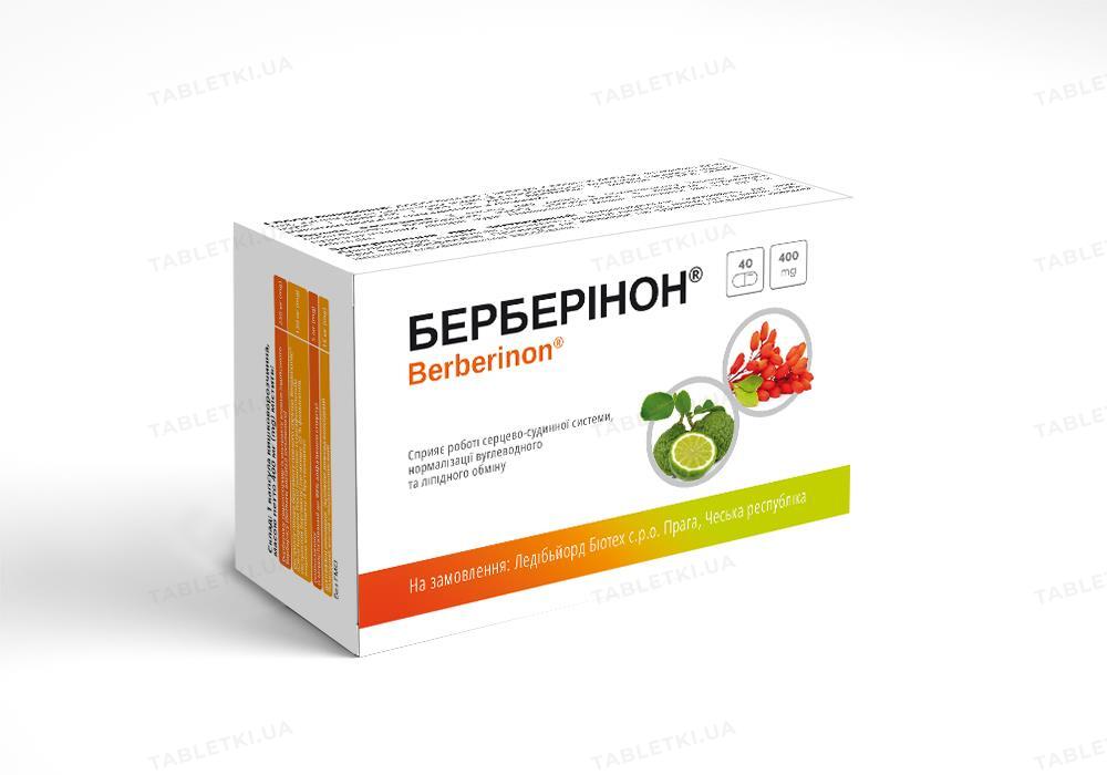Берберинон: инструкция + цена от 564 грн в аптеках | Tabletki.ua