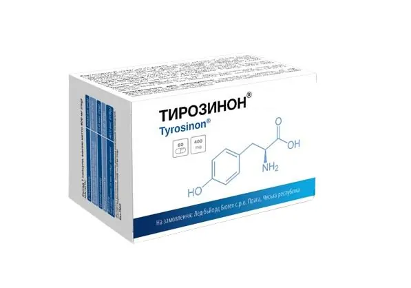 Тирозинон капсули по 400 мг №60 (10х6)