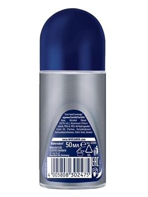 Дезодорант-антиперспирант шариковый Nivea Men Экстремальная свежесть 48h с ментолом, 50 мл