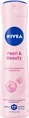 Дезодорант-антиперспірант спрей Nivea Pearl & Beauty Перлина краса 72h (83731), 150 мл
