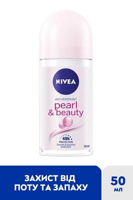 Дезодорант-антиперспирант шариковый Nivea Pearl & Beauty Жемчужная красота 48h (83735), 50 мл