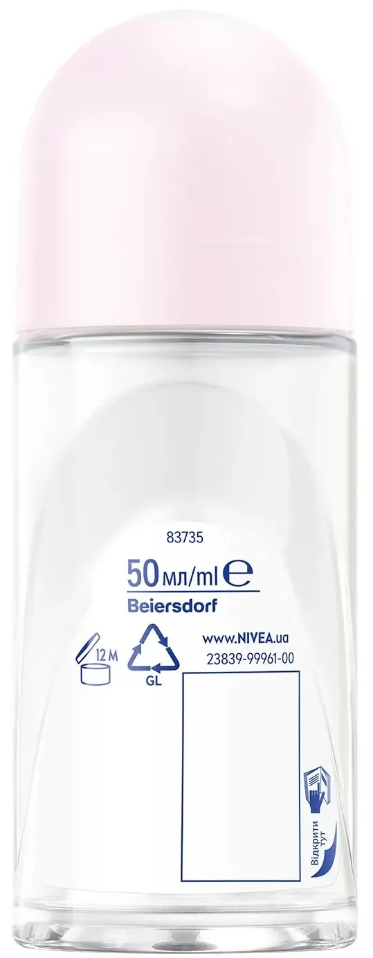 Дезодорант-антиперспірант кульковий Nivea Pearl & Beauty Перлина краса 48h (83735), 50 мл