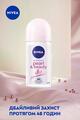 Дезодорант-антиперспирант шариковый Nivea Pearl & Beauty Жемчужная красота 48h (83735), 50 мл