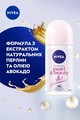 Дезодорант-антиперспирант шариковый Nivea Pearl & Beauty Жемчужная красота 48h (83735), 50 мл
