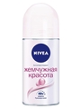 Дезодорант-антиперспирант шариковый Nivea Pearl & Beauty Жемчужная красота 48h (83735), 50 мл