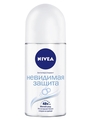 Дезодорант-антиперспирант шариковый Nivea Pue Invisible Невидимая защита 48h (82995), 50 мл