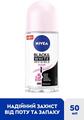 Дезодорант-антиперспірант кульковий Nivea Black & White Invisible Clear Чорне та Біле Невидимий Clear 48h (82240), 50 мл