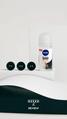Дезодорант-антиперспирант шариковый Nivea Black & White Invisible Ultimate Impact Черное и Белое Невидимый Extra 48h (83490), 50 мл