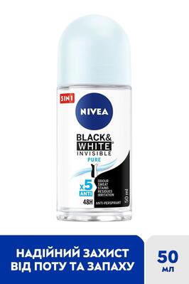 Дезодорант-антиперспірант кульковий Nivea Black & White Invisible Pure Чорне та Біле Невидимий Pure 48h (82234), 50 мл