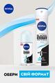 Дезодорант-антиперспірант кульковий Nivea Black & White Invisible Pure Чорне та Біле Невидимий Pure 48h (82234), 50 мл