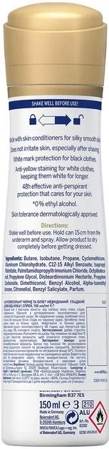 Дезодорант-антиперспірант спрей Nivea Black & White Invisible Silky Smooth Чорне та Біле Невидимий Гладкий шовк 72h (82282), 150 мл