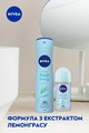Дезодорант-антиперспирант шариковый Nivea Fresh Energy Энергия свежести 48h (83754), 50 мл