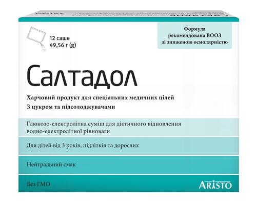 Салтадол пор. по 4,13 г №12 в саше