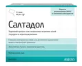 Салтадол пор. по 4,13 г №12 в саше
