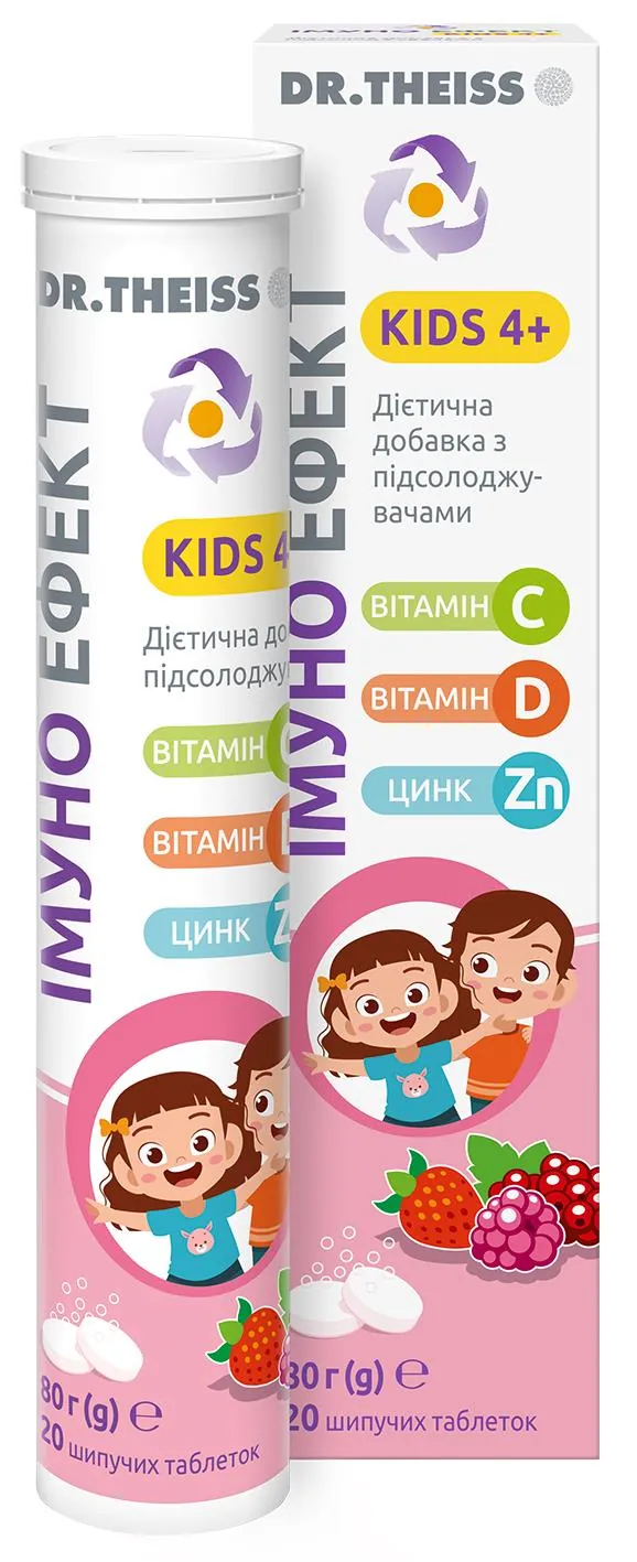 Імуно Ефект Кідс 4+ Dr.Theiss шипучі таблетки №20