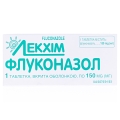 Флуконазол таблетки, в/о по 150 мг №1