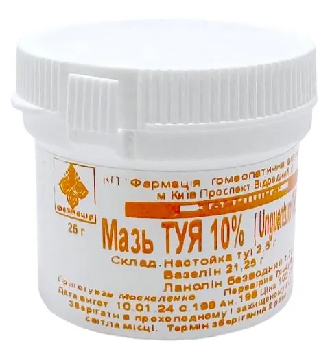 Мазь Туї 10% КП Фармація по 25 г в бан.