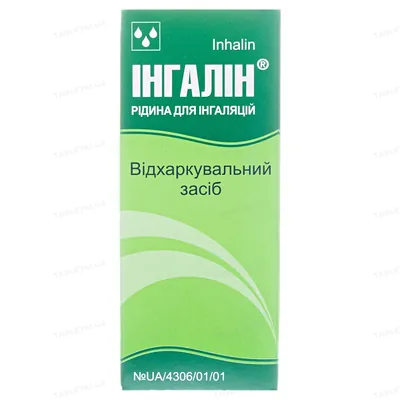 Інгалін рідина д/інг. по 40 мл у флак.