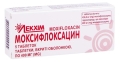 Моксифлоксацин таблетки, в/о по 400 мг №5 (5х1)