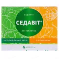 Седавіт таблетки №20 (10х2)