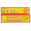 Вундехил мазь по 15 г в тубах