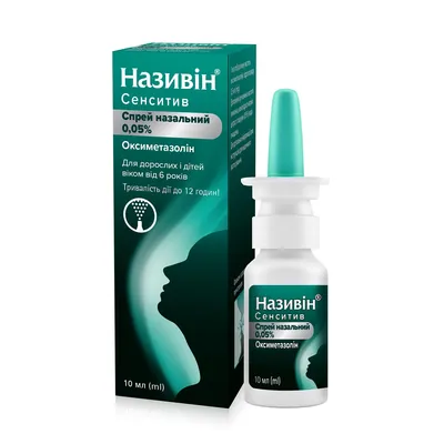 Називін сенситив: інструкція + ціна від 58 грн в аптеках | Tabletki.ua
