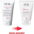 Крем для рук SVR Topialyse для сухої і подразненої шкіри, 50 мл