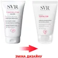 Крем для рук SVR Topialyse для сухої і подразненої шкіри, 50 мл