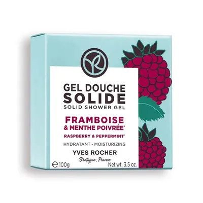 Гель для душу Yves Rocher Малина-М'ята твердий брусок, 100 г