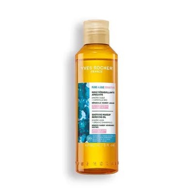 Олія для демакіяжу Yves Rocher Pure Algue Заспокійлива, 150 мл