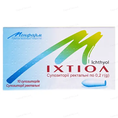 Іхтіол супозиторії рект. по 0.2 г №10 (5х2)