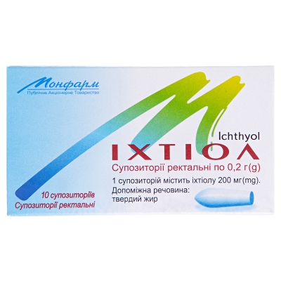 Ихтиол суппозитории рект. по 0.2 г №10 (5х2)
