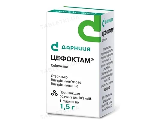 Цефоктам порошок для р-ну д/ін. по 1.5 г №1 у флак.
