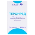 Теронред таблетки, п/плен. обол. по 250 мг №120 в конт.