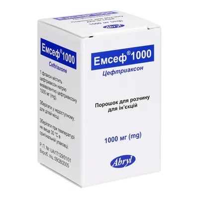 Емсеф 1000 порошок для р-ну д/ін. по 1000 мг №1 у флак.