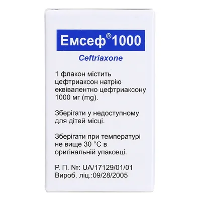 Емсеф 1000 порошок для р-ну д/ін. по 1000 мг №1 у флак.