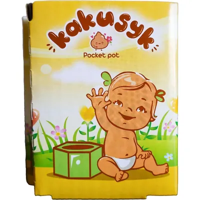 Горщик для дітей Какусик кишеньковий, 1 шт