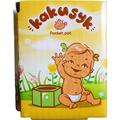 Горшок для детей Какусик карманный, 1 шт