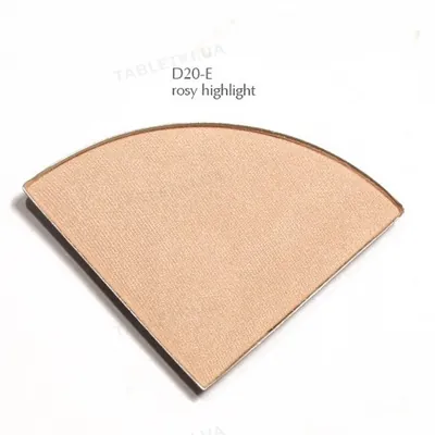 Комплект тіней для повік Dr.Belter Deco Set Satin Glow Shadow з магнітною системою, колір рожевий хайлайт, 8 г