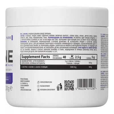 Лейцин OstroVit Leucine, 200 г