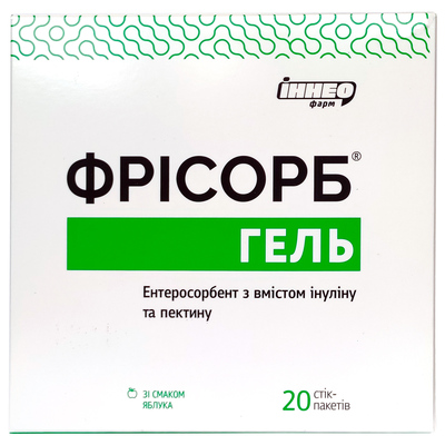 Фрисорб гель по 23 г, яблоко №20 в стик-пак.